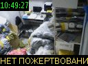 10:49:27