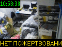 10:58:38