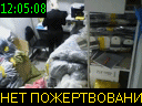 12:05:08