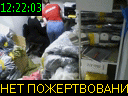 12:22:03