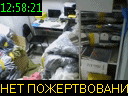 12:58:21