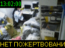 13:02:00