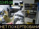 13:05:16