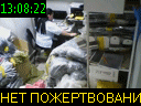 13:08:22