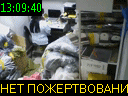 13:09:40