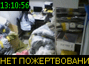 13:10:56