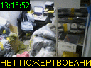 13:15:52
