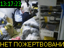 13:17:23