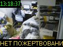 13:18:37