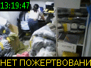13:19:47