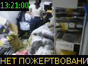 13:21:00
