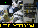 13:21:15