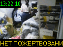 13:22:10
