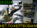13:23:24