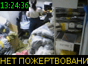 13:24:36