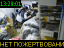13:29:01