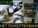 13:34:20
