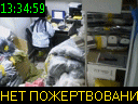13:34:59