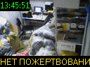 13:45:51