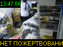 13:47:06