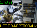 13:53:22