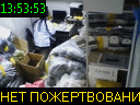 13:53:53