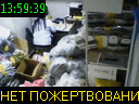 13:59:39