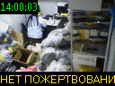 14:00:03