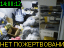 14:00:12