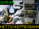 14:00:40