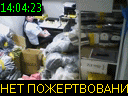 14:04:23