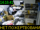 14:10:41