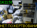 14:11:50