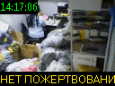 14:17:06