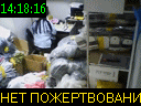 14:18:16