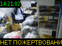 14:21:02