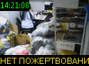 14:21:08