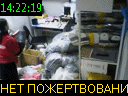 14:22:19