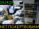 14:24:19