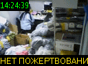 14:24:39