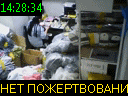 14:28:34