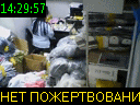 14:29:57