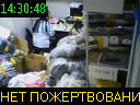 14:30:48