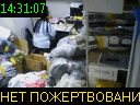 14:31:07