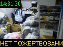 14:31:30