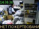 14:38:36