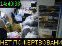 14:40:38
