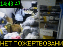 14:43:47