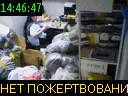 14:46:47