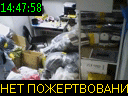 14:47:58